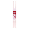 BBROSE Lip Balm